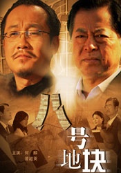 久久久久久成人免费看a